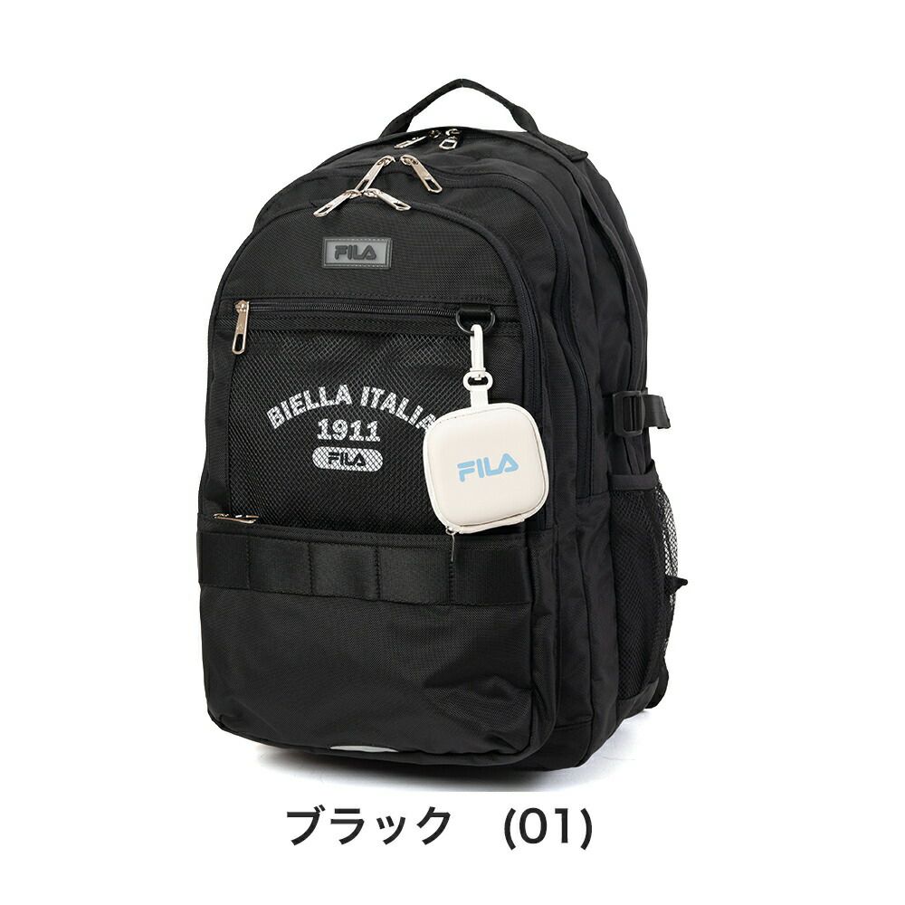 フィラリュックFILA32LB4A4大容量女子男子レディースメンズ中学生高校生女子高生リュックサックスクールリュック通学リュックスポーツリュック韓国風推し活バッグブランドおしゃれ人気7890
