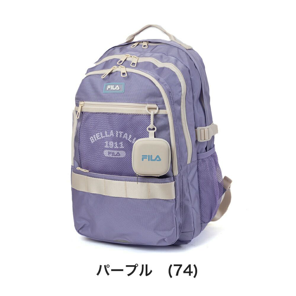 フィラリュックFILA32LB4A4大容量女子男子レディースメンズ中学生高校生女子高生リュックサックスクールリュック通学リュックスポーツリュック韓国風推し活バッグブランドおしゃれ人気7890