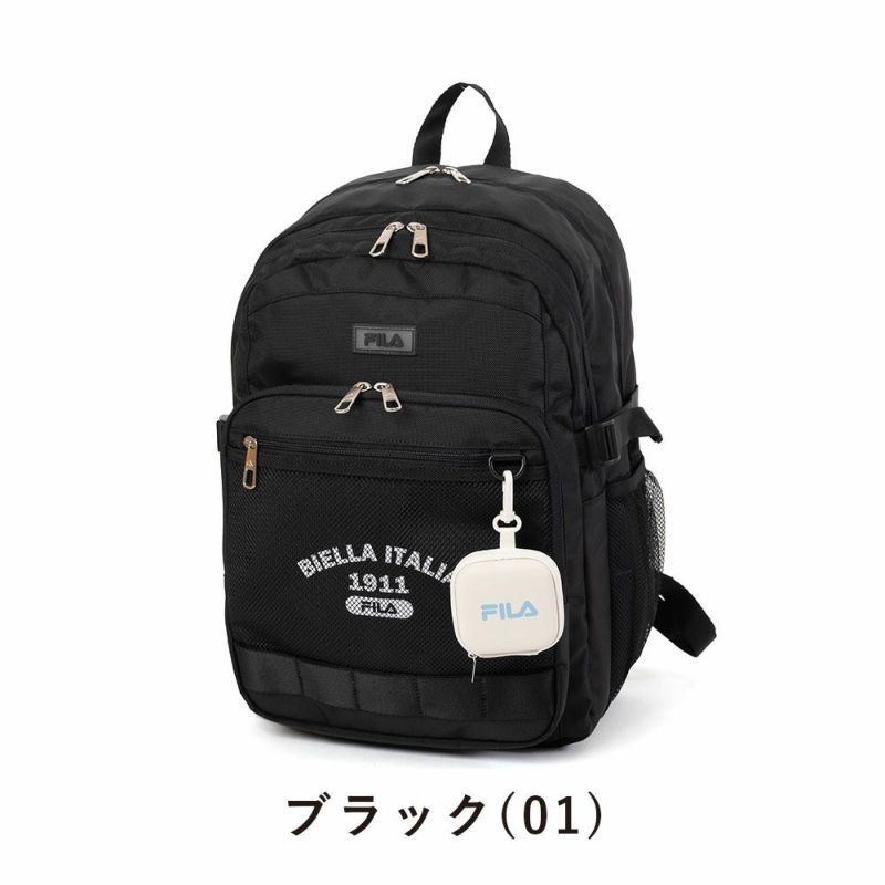 フィラリュックFILA32LB4A4大容量女子男子レディースメンズ中学生高校生女子高生リュックサックスクールリュック通学リュック韓国風推し活バッグブランドおしゃれ人気7891