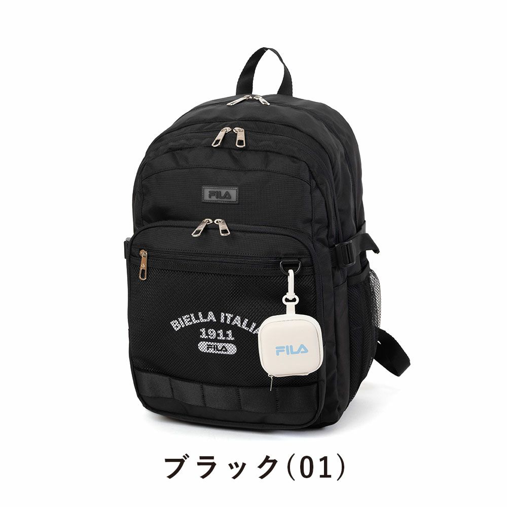 フィラリュックFILA32LB4A4大容量女子男子レディースメンズ中学生高校生女子高生リュックサックスクールリュック通学リュック韓国風推し活バッグブランドおしゃれ人気7891
