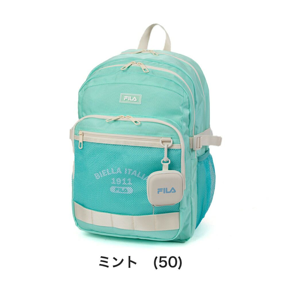 フィラリュックFILA32LB4A4大容量女子男子レディースメンズ中学生高校生女子高生リュックサックスクールリュック通学リュック韓国風推し活バッグブランドおしゃれ人気7891