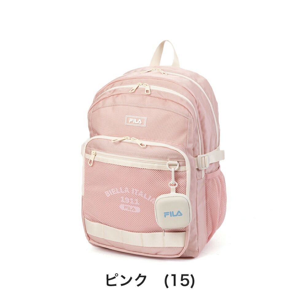 フィラリュックFILA32LB4A4大容量女子男子レディースメンズ中学生高校生女子高生リュックサックスクールリュック通学リュック韓国風推し活バッグブランドおしゃれ人気7891