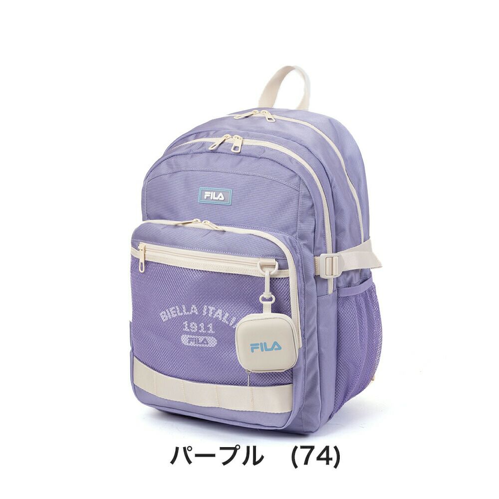 フィラリュックFILA32LB4A4大容量女子男子レディースメンズ中学生高校生女子高生リュックサックスクールリュック通学リュック韓国風推し活バッグブランドおしゃれ人気7891