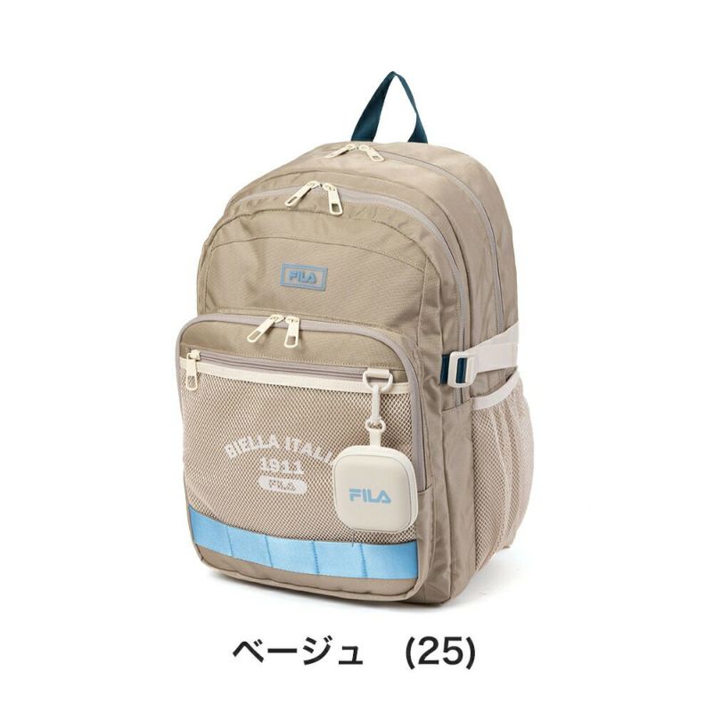 フィラリュックFILA32LB4A4大容量女子男子レディースメンズ中学生高校生女子高生リュックサックスクールリュック通学リュック韓国風推し活バッグブランドおしゃれ人気7891