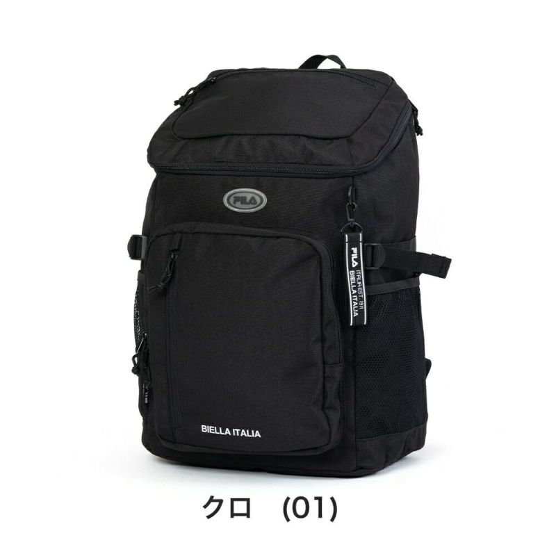 フィラリュックFILA33LA4B4大容量女子男子レディースメンズ中学生高校生女子高生リュックサックスクールリュック通学リュックスポーツリュックボックス型ブランドおしゃれ人気7893