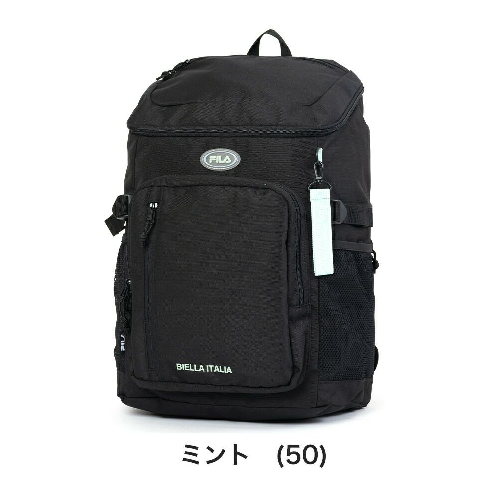 フィラリュックFILA33LA4B4大容量女子男子レディースメンズ中学生高校生女子高生リュックサックスクールリュック通学リュックスポーツリュックボックス型ブランドおしゃれ人気7893