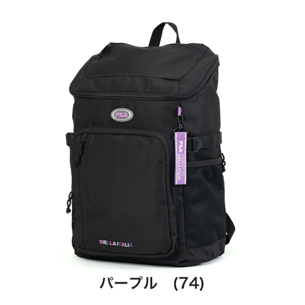 フィラリュックFILA33LA4B4大容量女子男子レディースメンズ中学生高校生女子高生リュックサックスクールリュック通学リュックスポーツリュックボックス型ブランドおしゃれ人気7893