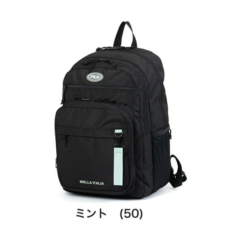 フィラリュックFILA33LA4B4大容量女子男子レディースメンズ中学生高校生女子高生リュックサックスクールリュック通学リュックスポーツリュックブランドおしゃれ人気7894