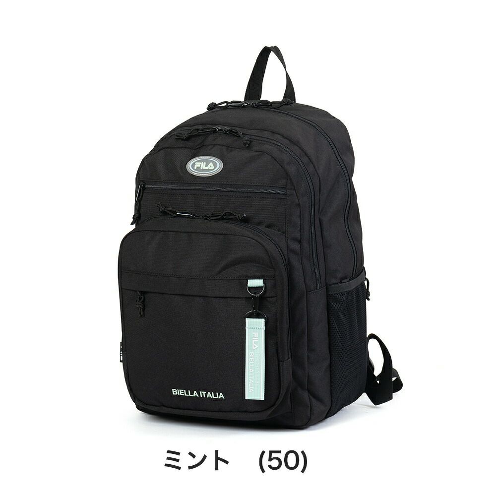 フィラリュックFILA33LA4B4大容量女子男子レディースメンズ中学生高校生女子高生リュックサックスクールリュック通学リュックスポーツリュックブランドおしゃれ人気7894