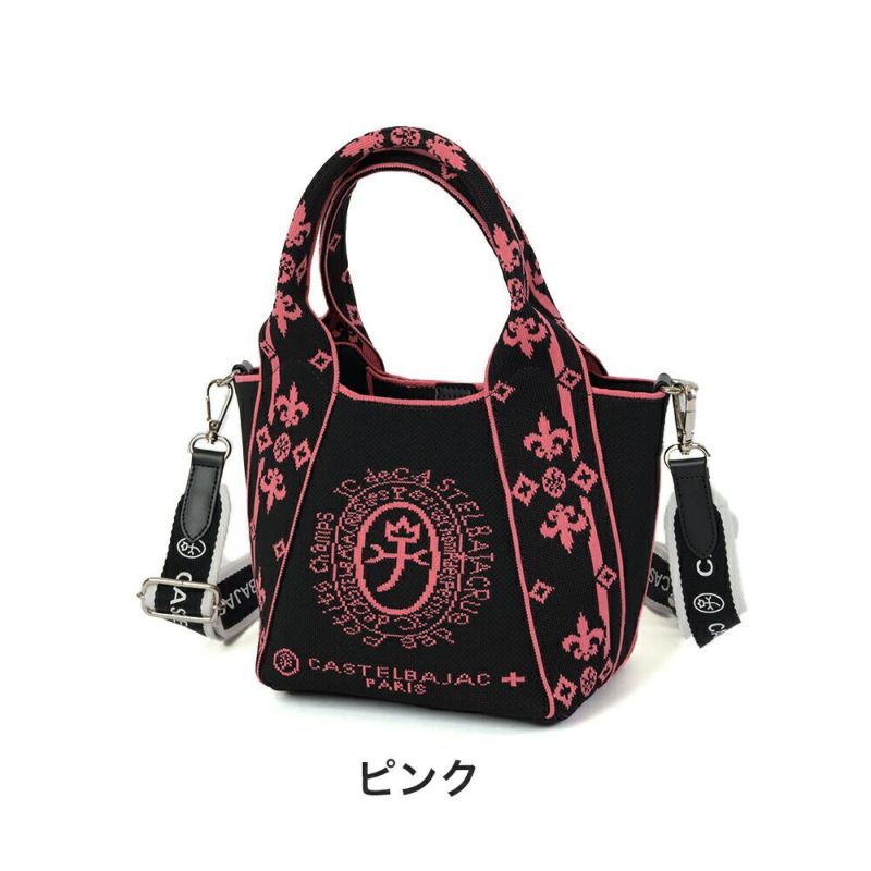 カステルバジャックショルダーバッグミニトートミニトートバッグ2WAYCASTELBAJACライラIIメンズレディースショルダーミニ斜めがけ斜め掛けブランド大人おしゃれコンパクト小さめ87731