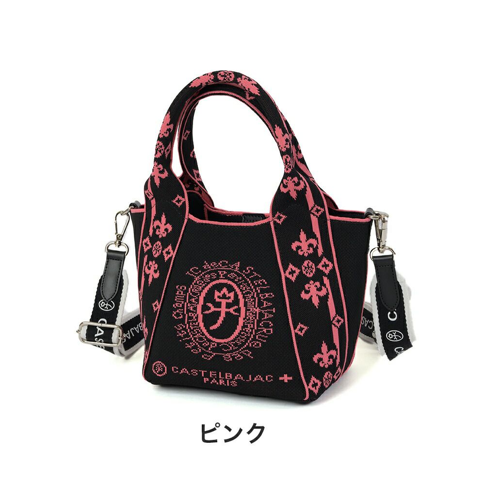 カステルバジャックショルダーバッグミニトートミニトートバッグ2WAYCASTELBAJACライラIIメンズレディースショルダーミニ斜めがけ斜め掛けブランド大人おしゃれコンパクト小さめ87731