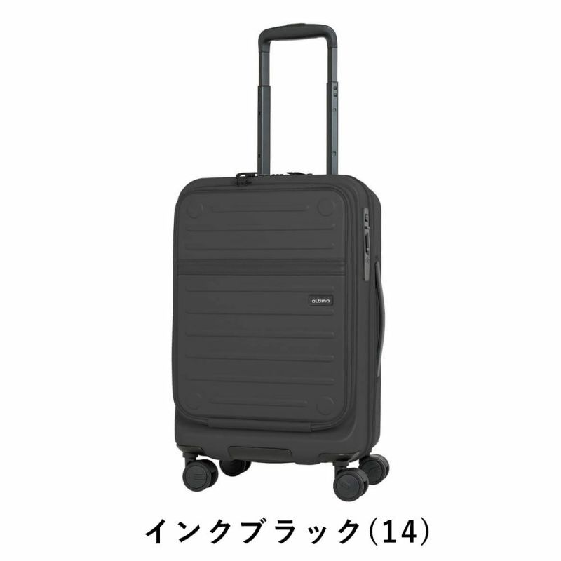 オルティモスーツケース機内持ち込みoltimoSサイズフロントオープンハーフオープン37L1泊2泊3泊軽量キャリーケース機内持込キャリーバッグおしゃれ旅行女子かわいいOT-0857-50