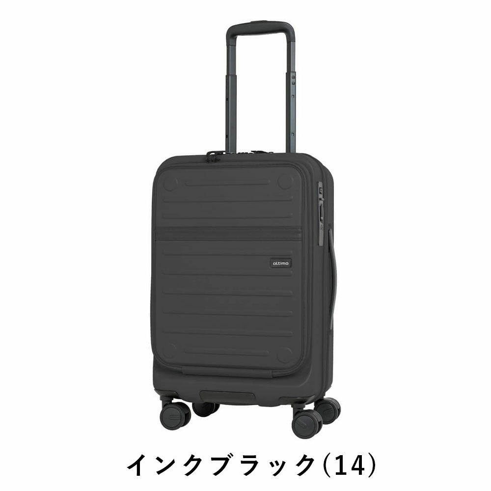 オルティモスーツケース機内持ち込みoltimoSサイズフロントオープンハーフオープン37L1泊2泊3泊軽量キャリーケース機内持込キャリーバッグおしゃれ旅行女子かわいいOT-0857-50