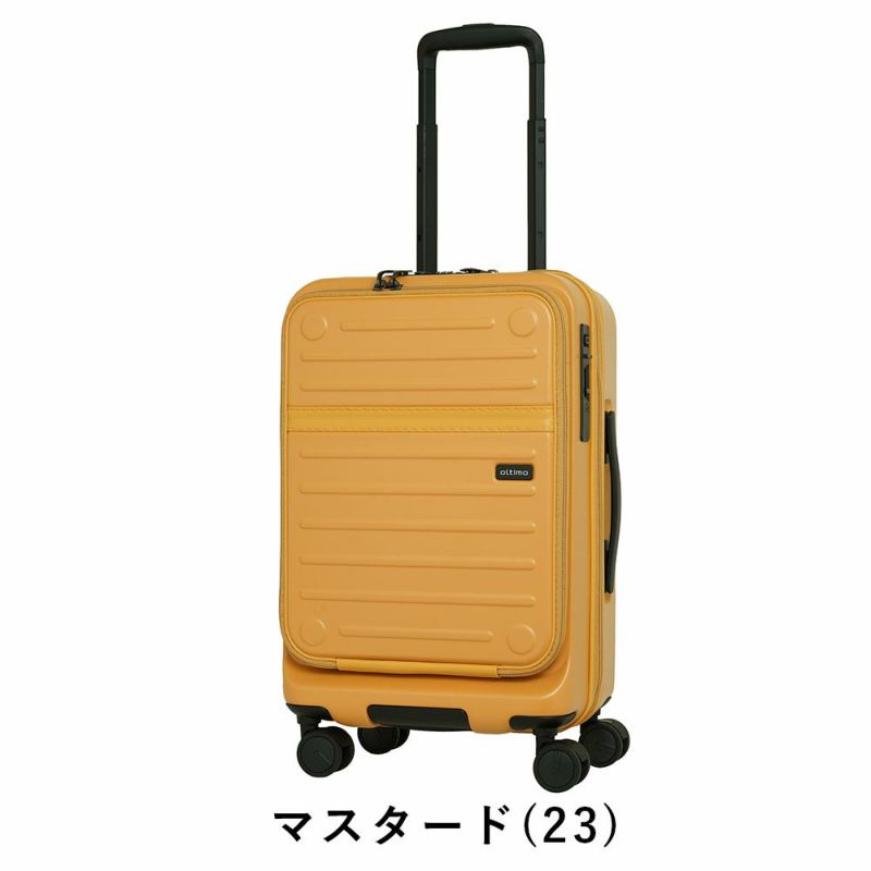 オルティモスーツケース機内持ち込みoltimoSサイズフロントオープンハーフオープン37L1泊2泊3泊軽量キャリーケース機内持込キャリーバッグおしゃれ旅行女子かわいいOT-0857-50