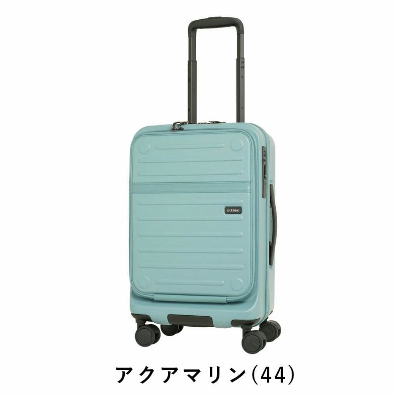オルティモスーツケース機内持ち込みoltimoSサイズフロントオープンハーフオープン37L1泊2泊3泊軽量キャリーケース機内持込キャリーバッグおしゃれ旅行女子かわいいOT-0857-50