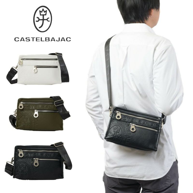 カステルバジャックショルダーバッグ横型ショルダーバッグCASTELBAJACダナンメンズレディースショルダーバックブランド普段使い旅行お出かけ大人男性女性人気45113