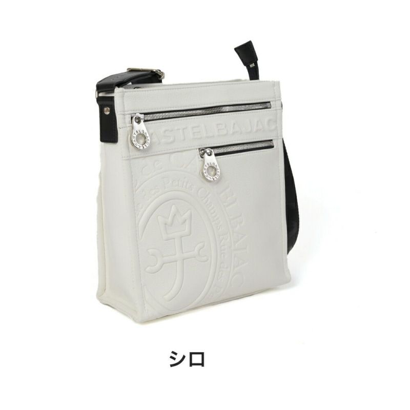 カステルバジャックショルダーバッグ縦型ショルダーバッグCASTELBAJACダナンメンズレディースショルダーバックブランド普段使い旅行お出かけ大人男性女性人気45114