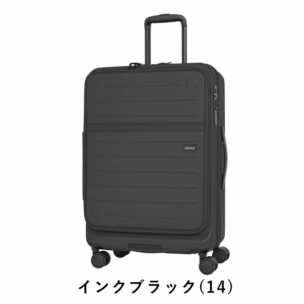 オルティモスーツケースoltimoMサイズフロントオープンハーフオープン63L4泊5泊6泊軽量キャリーケースキャリーバッグおしゃれ旅行女子かわいいOT-0857-60