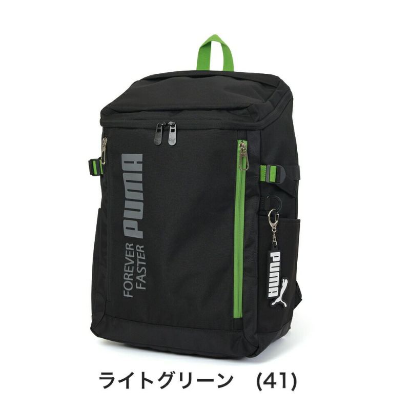 PUMAリュック通学プーマ30LA4B4男子女子メンズレディースボックス型大容量リュックサックバックパックリックサック通学リュックボックスリュックブランド人気大きめ高校生中学生J20292