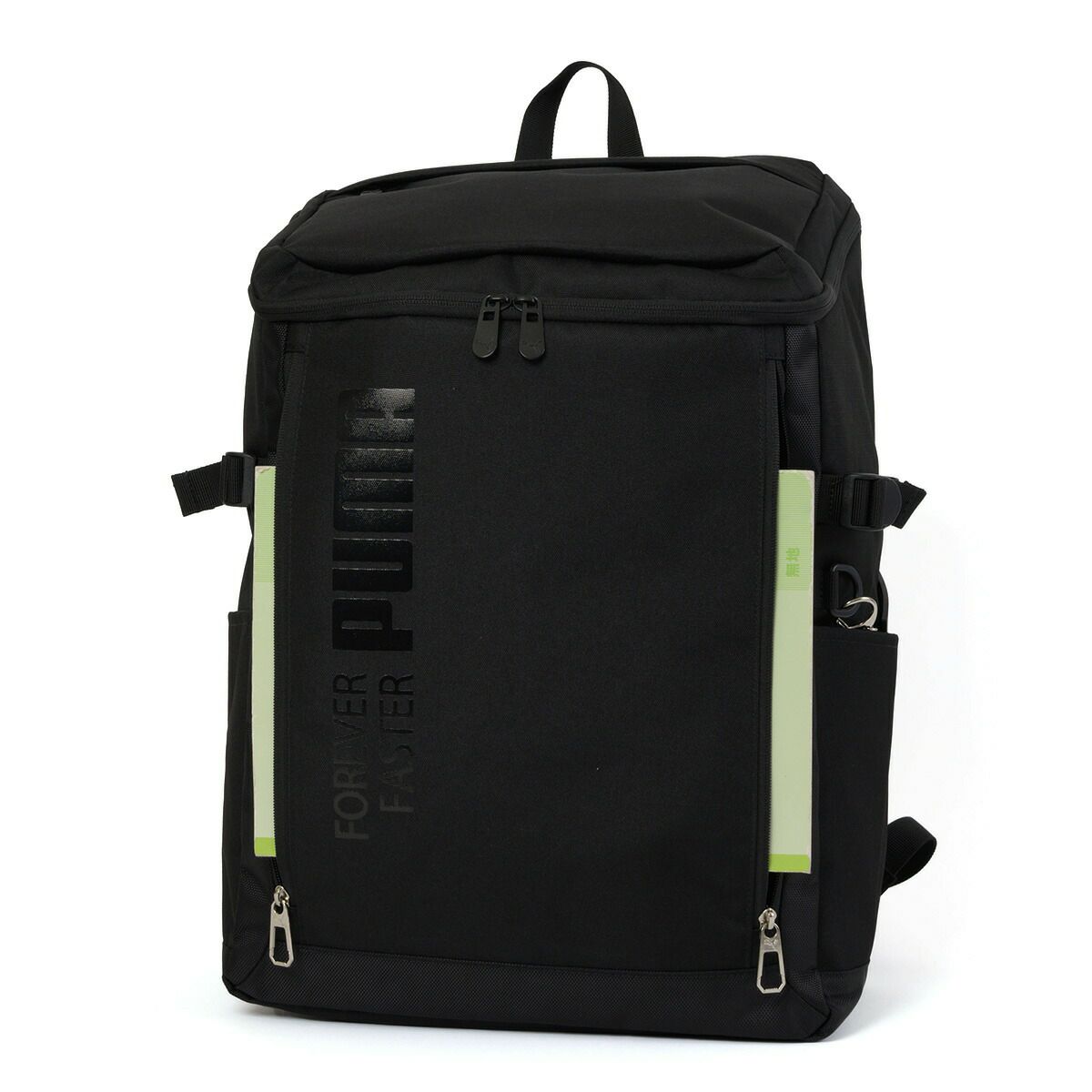 PUMAリュック通学プーマ35LA4B4男子女子メンズレディースボックス型大容量リュックサックバックパックリックサック通学リュックボックスリュックブランド人気大きめ高校生中学生J20293