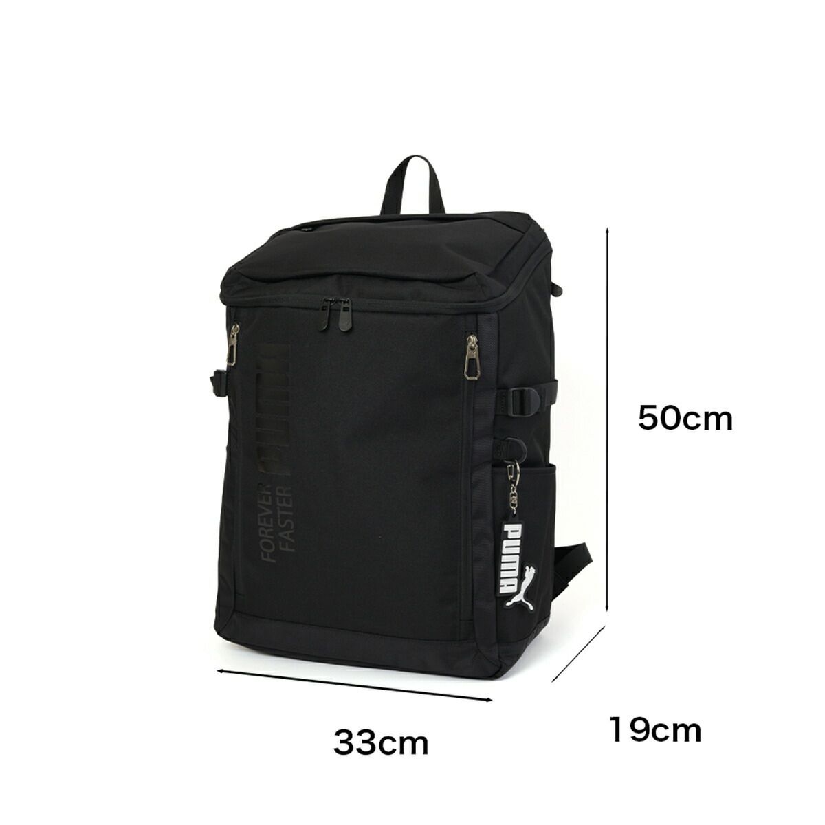 PUMAリュック通学プーマ35LA4B4男子女子メンズレディースボックス型大容量リュックサックバックパックリックサック通学リュックボックスリュックブランド人気大きめ高校生中学生J20293