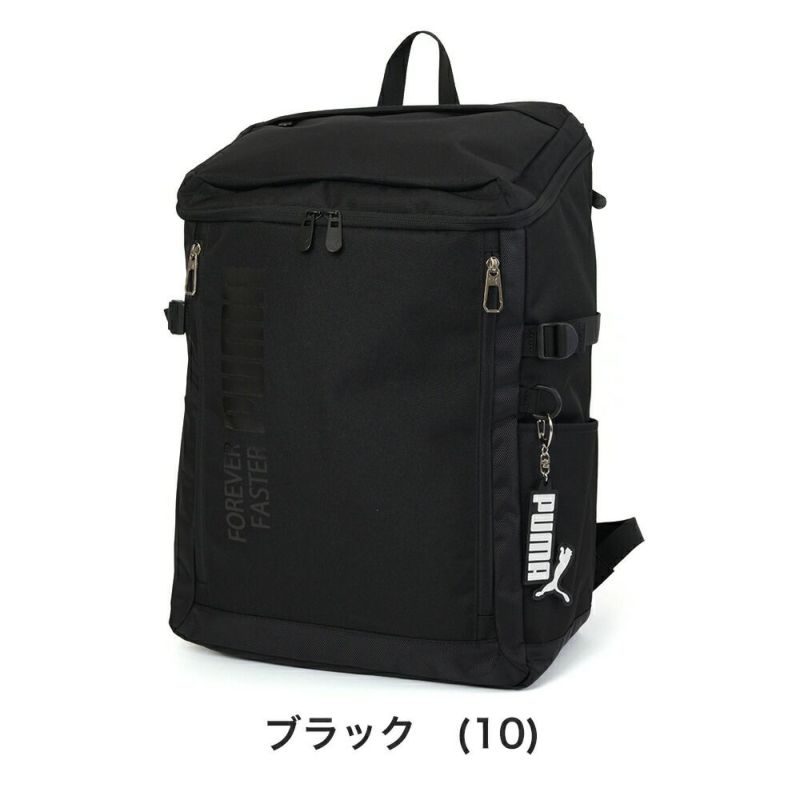 PUMAリュック通学プーマ35LA4B4男子女子メンズレディースボックス型大容量リュックサックバックパックリックサック通学リュックボックスリュックブランド人気大きめ高校生中学生J20293