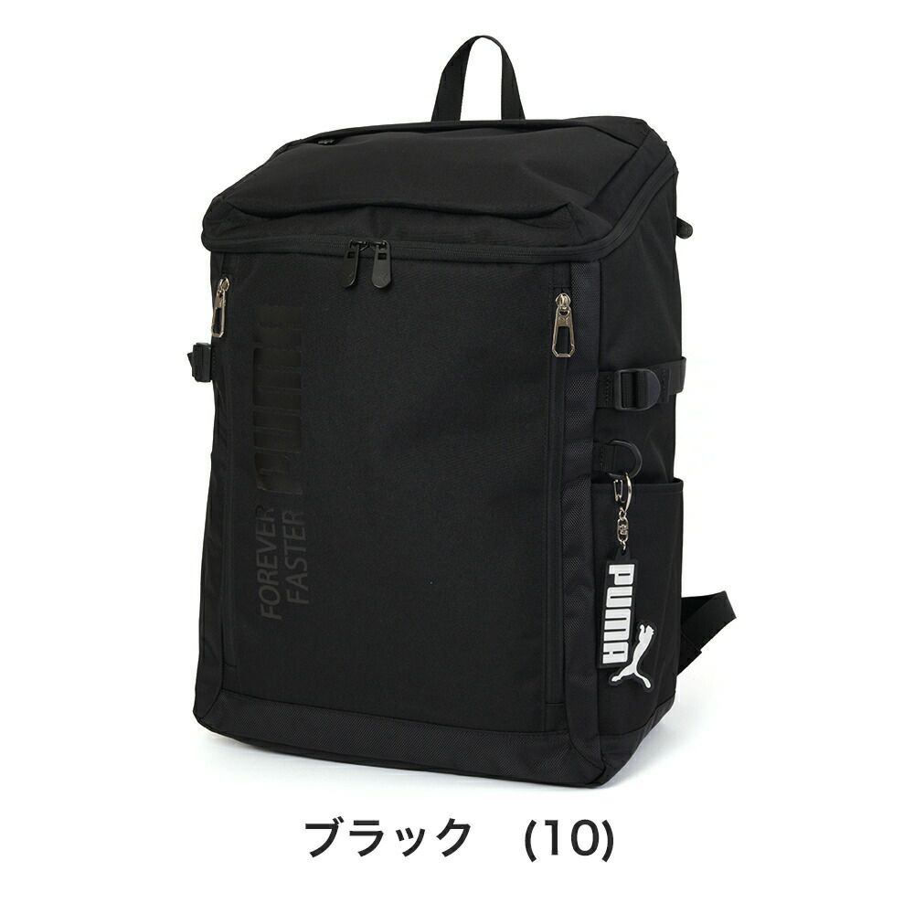 PUMAリュック通学プーマ35LA4B4男子女子メンズレディースボックス型大容量リュックサックバックパックリックサック通学リュックボックスリュックブランド人気大きめ高校生中学生J20293