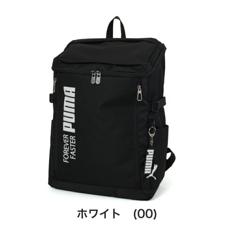 PUMAリュック通学プーマ35LA4B4男子女子メンズレディースボックス型大容量リュックサックバックパックリックサック通学リュックボックスリュックブランド人気大きめ高校生中学生J20293