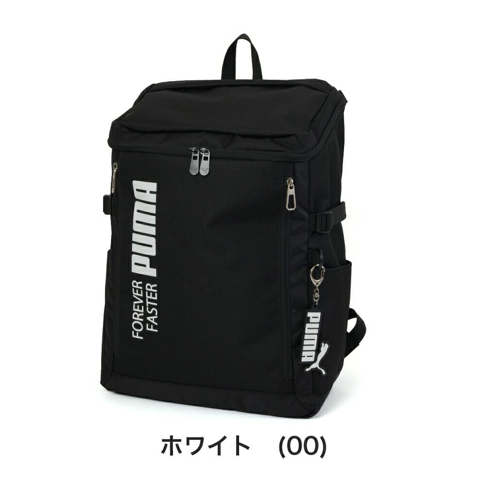 PUMAリュック通学プーマ35LA4B4男子女子メンズレディースボックス型大容量リュックサックバックパックリックサック通学リュックボックスリュックブランド人気大きめ高校生中学生J20293
