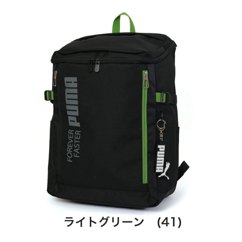 PUMAリュック通学プーマ35LA4B4男子女子メンズレディースボックス型大容量リュックサックバックパックリックサック通学リュックボックスリュックブランド人気大きめ高校生中学生J20293