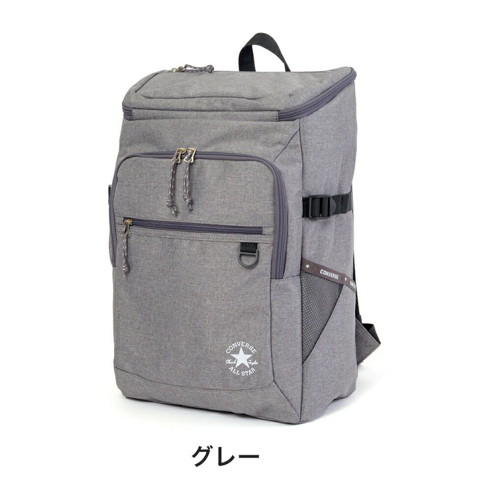 コンバースリュックCONVERSE30LB4大容量ボックス型通学リュックサックメンズレディース中学生高校生男子女子通学リュックボックス型リュック大きめおしゃれ人気ブランド20074