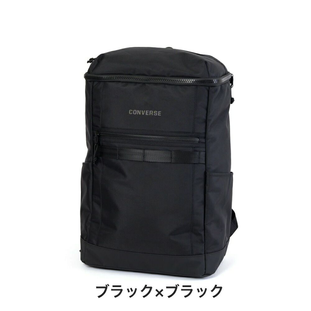 コンバースリュックCONVERSE30LB4大容量ボックス型通学防水撥水耐水リュックサックメンズレディース中学生高校生男子女子通学リュックボックス型リュック大きめおしゃれ人気ブランド20105