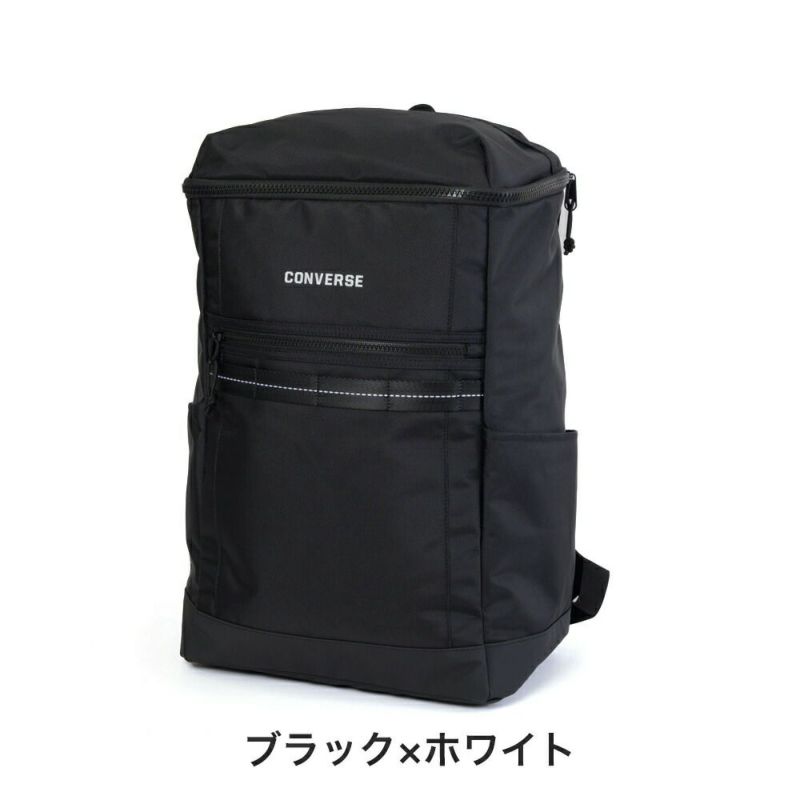 コンバースリュックCONVERSE30LB4大容量ボックス型通学防水撥水耐水リュックサックメンズレディース中学生高校生男子女子通学リュックボックス型リュック大きめおしゃれ人気ブランド20105