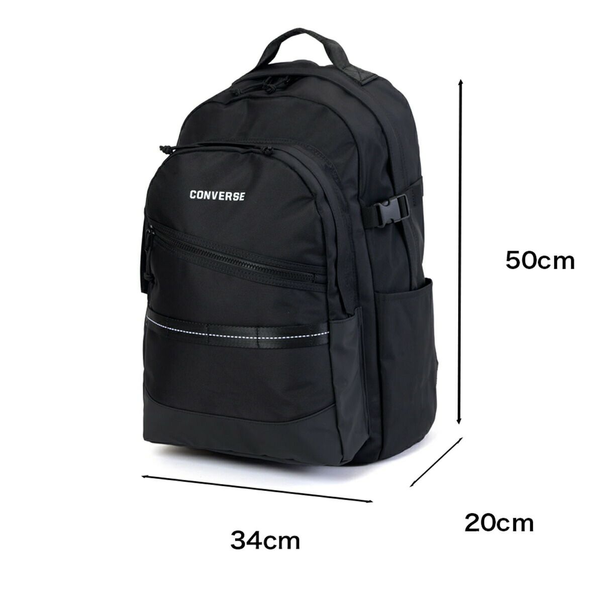コンバースリュックCONVERSE35LB4大容量通学防水撥水耐水リュックサックメンズレディース中学生高校生男子女子通学リュック大きめおしゃれ人気ブランド20107