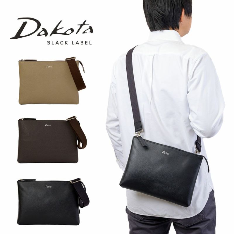 【限定品】ダコタショルダーバッグクラッチバッグ2WAYメンズDakota本革革レザーバッグアクソリオプリズムセカンドバッグ斜め掛けブランドおしゃれ大人ダコタブラックレーベル40代50代60代1626140