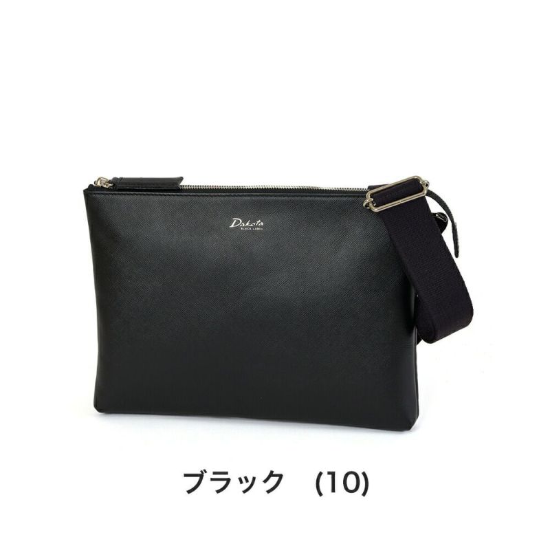 【限定品】ダコタショルダーバッグクラッチバッグ2WAYメンズDakota本革革レザーバッグアクソリオプリズムセカンドバッグ斜め掛けブランドおしゃれ大人ダコタブラックレーベル40代50代60代1626140