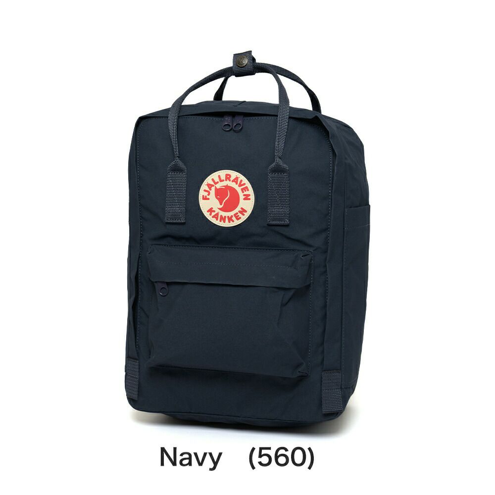 正規品フェールラーベンリュックFJALLRAVENA418LKankenLaptop15カンケンバッグカンケンバッグカンケンリュック通勤通学レディース15インチPC女性高校生大学生おしゃれ軽い23524