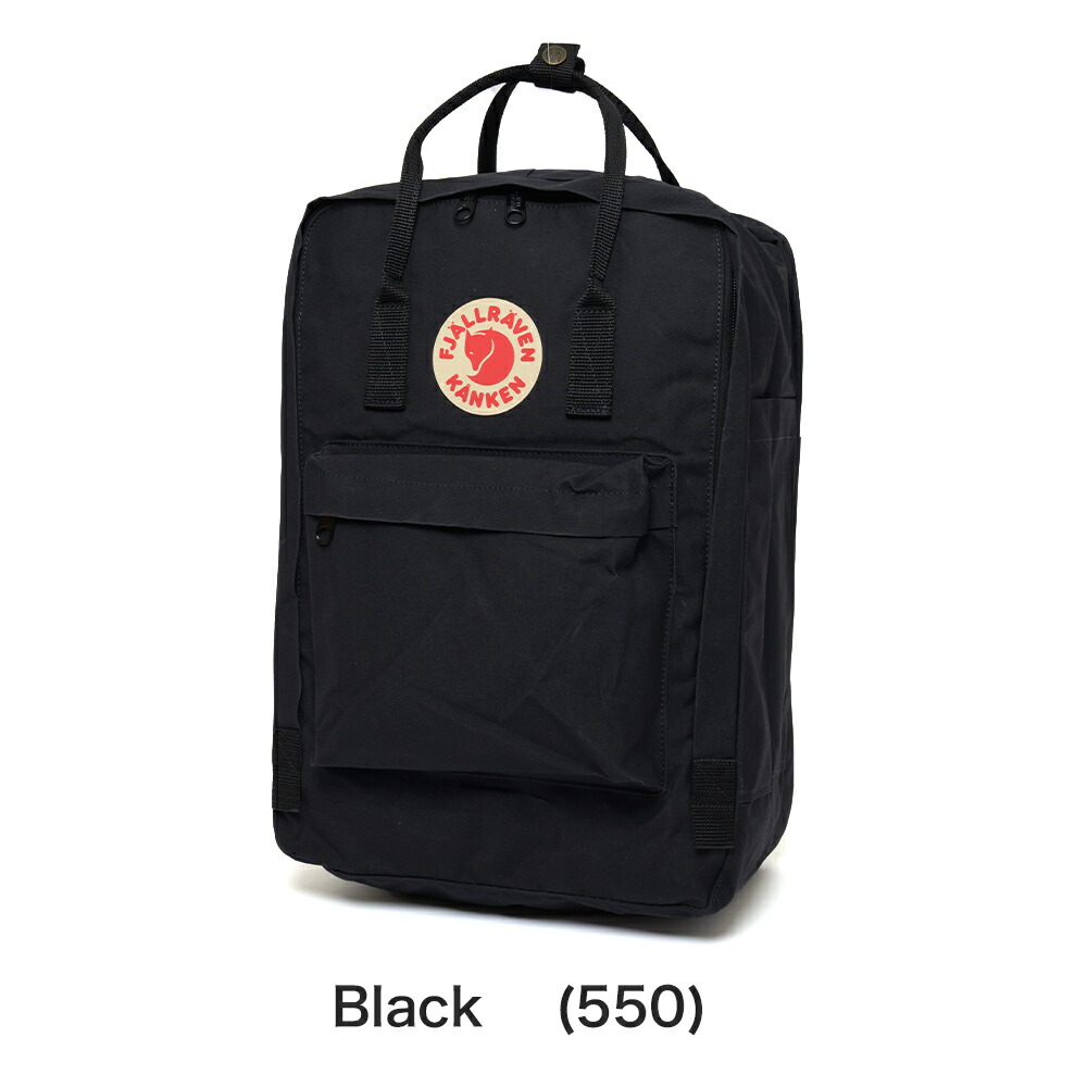 正規品フェールラーベンリュックFJALLRAVENA420LKankenLaptop17カンケンバッグカンケンバッグカンケンリュック通勤通学レディース女性高校生大学生おしゃれ軽い23525