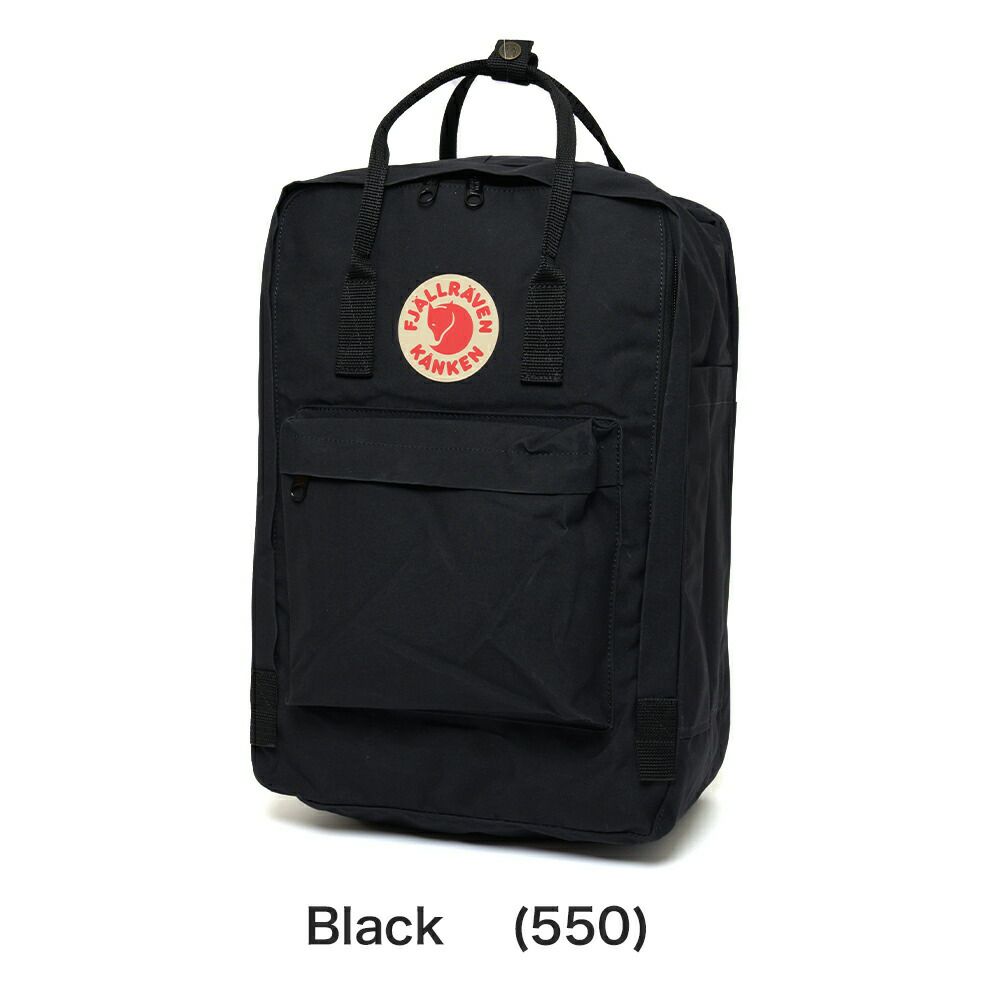 正規品フェールラーベンリュックFJALLRAVENA420LKankenLaptop17カンケンバッグカンケンバッグカンケンリュック通勤通学レディース女性高校生大学生おしゃれ軽い23525