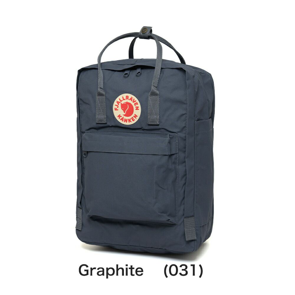 正規品フェールラーベンリュックFJALLRAVENA420LKankenLaptop17カンケンバッグカンケンバッグカンケンリュック通勤通学レディース女性高校生大学生おしゃれ軽い23525