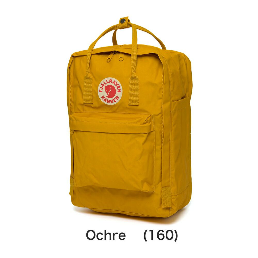 正規品フェールラーベンリュックFJALLRAVENA420LKankenLaptop17カンケンバッグカンケンバッグカンケンリュック通勤通学レディース女性高校生大学生おしゃれ軽い23525