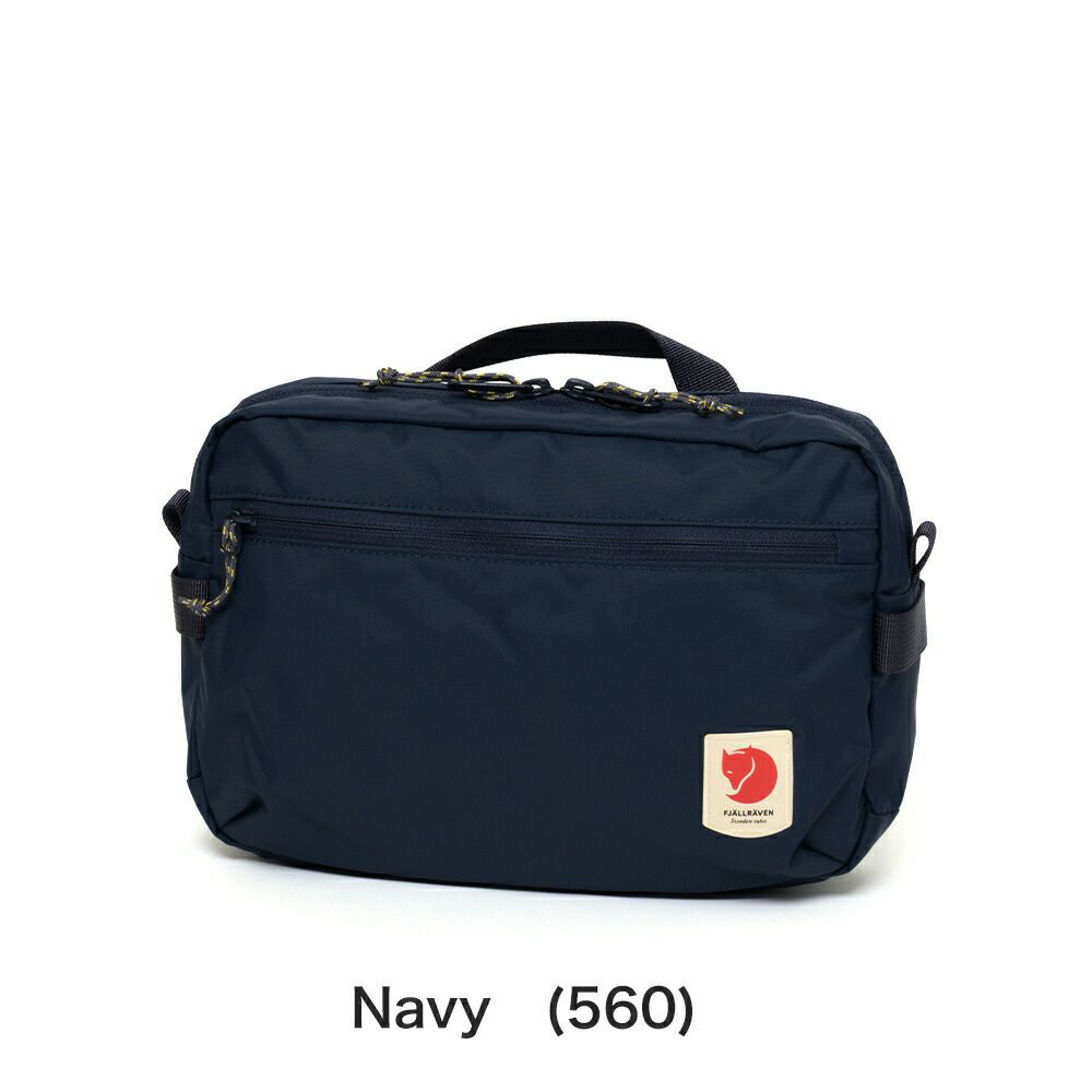 正規品フェールラーベンショルダーバッグFJALLRAVENHighCoastCrossbodyバッグレディースメンズ斜めがけ斜め掛けショルダーバックおしゃれ軽い23227