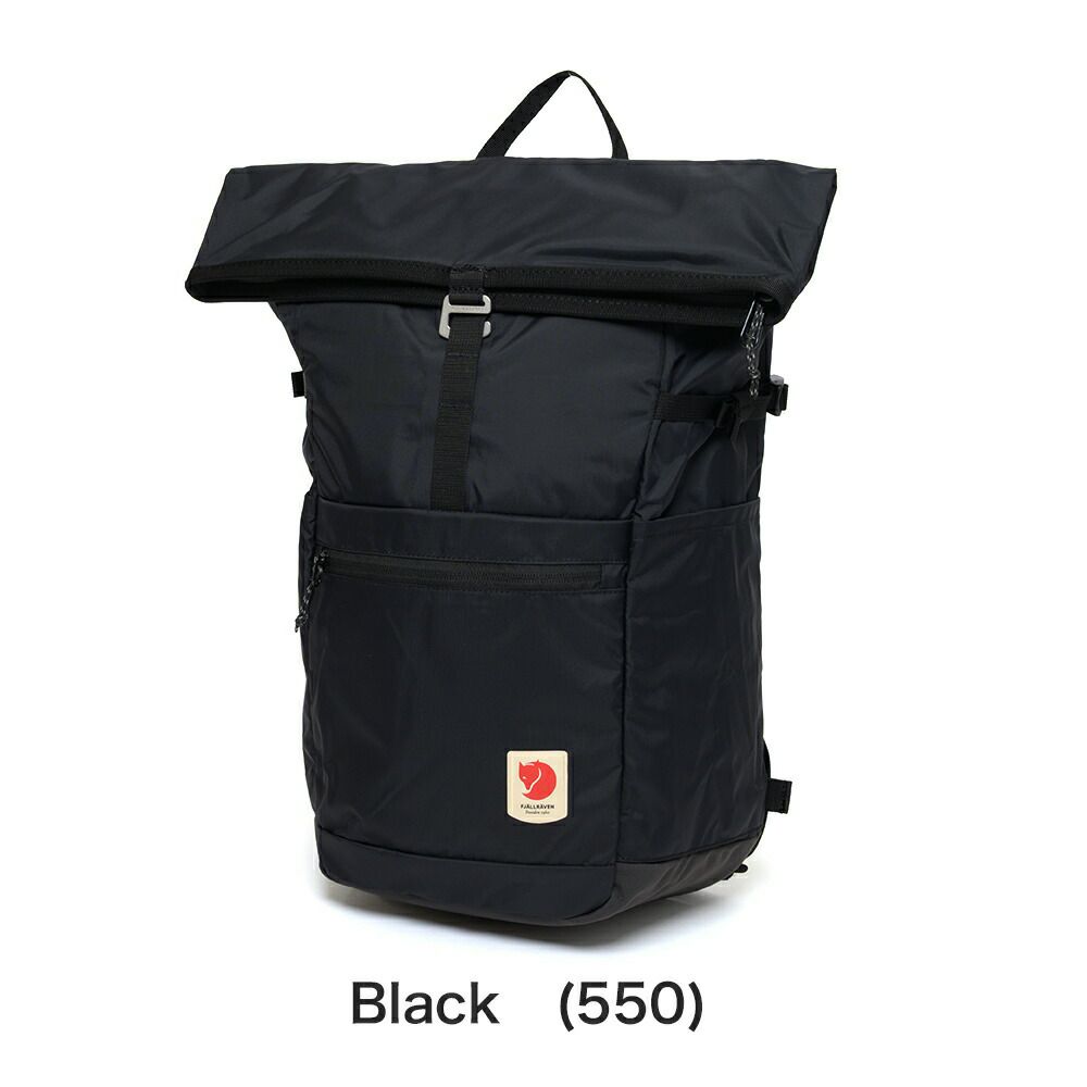 正規品フェールラーベンリュックFJALLRAVENHighCoastFoldsack24バックパックバッグリュックサック通勤通学レディース女性女の子マザーズリュック大学生おしゃれ軽い23222