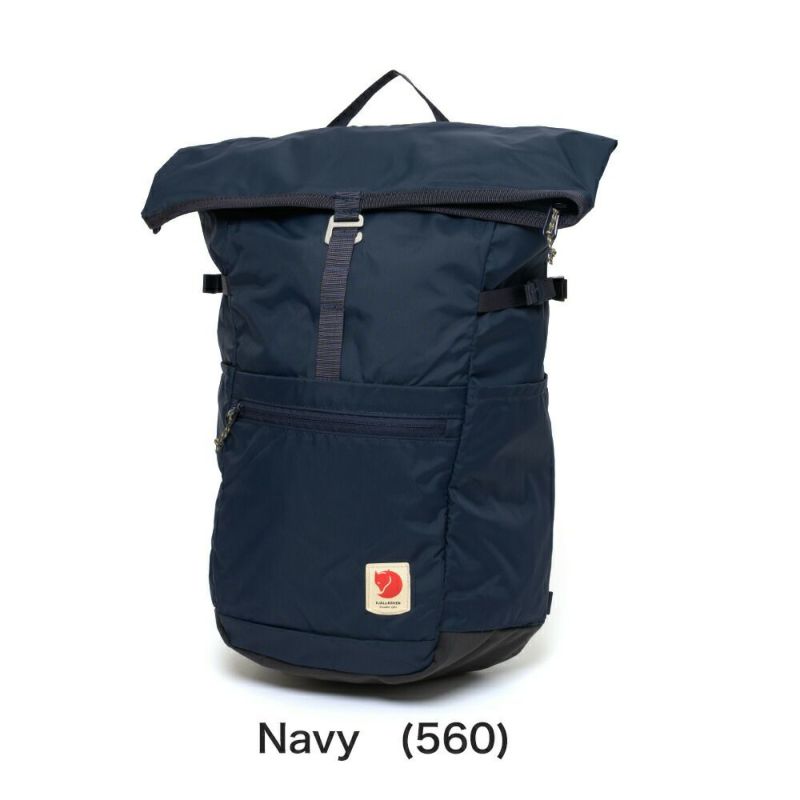 正規品フェールラーベンリュックFJALLRAVENHighCoastFoldsack24バックパックバッグリュックサック通勤通学レディース女性女の子マザーズリュック大学生おしゃれ軽い23222