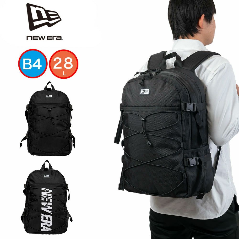 ニューエラリュックNEWERA28LCORDPACKリュックサック通学メンズレディース男子女子中学生高校生大学生通学リュックスポーツリュックコードパックNEWERA