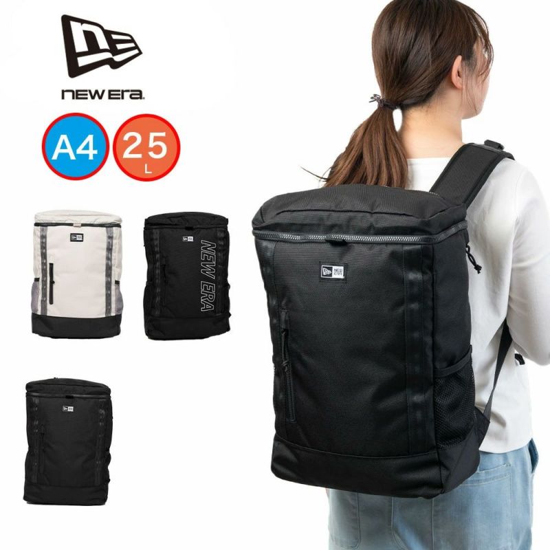 ニューエラリュックNEWERA25Lボックス通学A4BOXPACKリュックサックメンズレディース男子女子中学生高校生大学生通学リュックスポーツリュック小さめコンパクトおしゃれ人気ブランド撥水NEWERA
