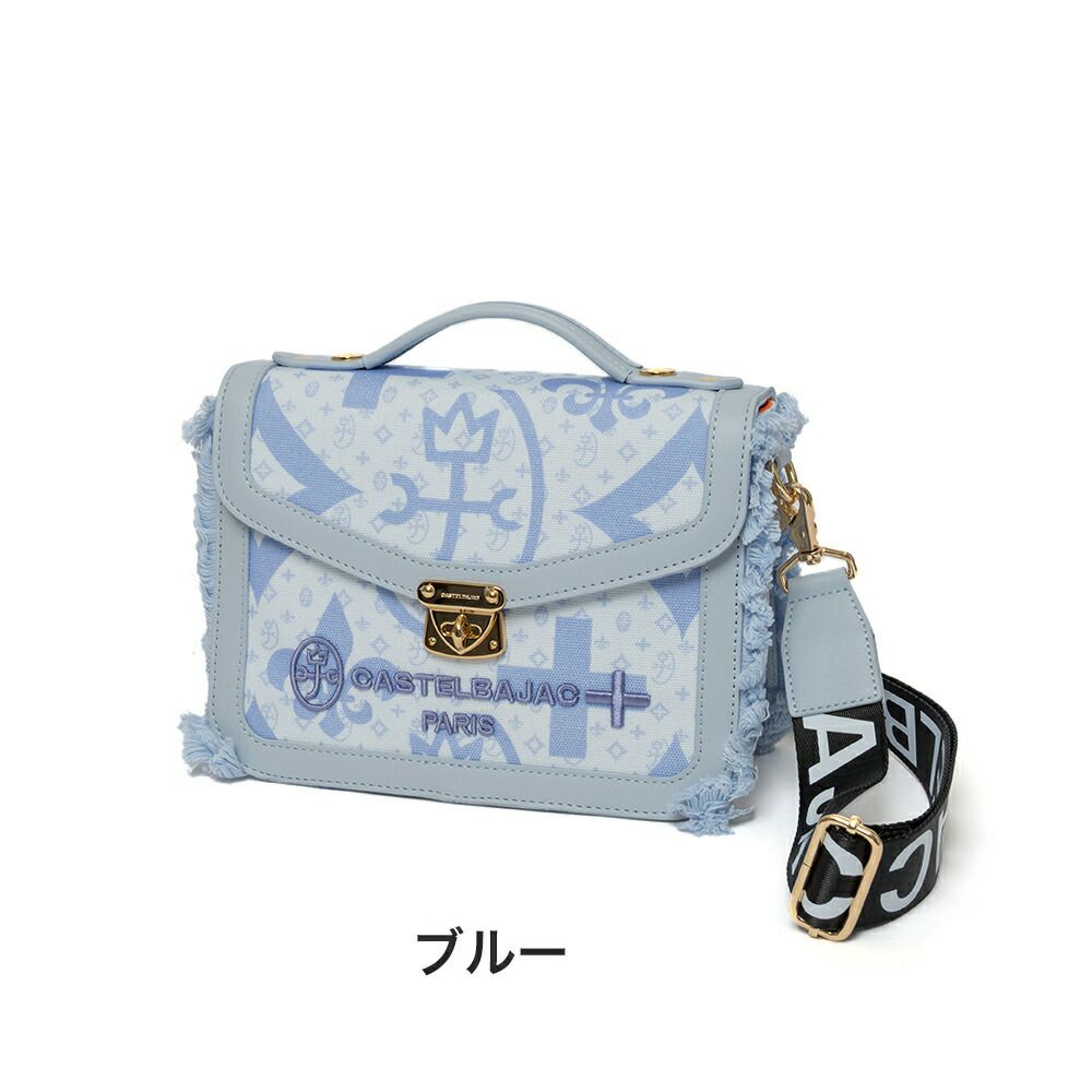 カステルバジャックショルダーバッグミニショルダーバッグCASTELBAJACペールメンズレディースショルダーミニ斜めがけ斜め掛け手持ちブランド大人パステルカラーおしゃれコンパクト小さめ88121