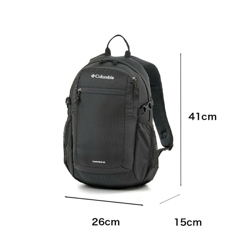 コロンビアリュックColumbia15LキャッスルロックバックパックII小さめコンパクトキッズ大人おしゃれミニリュック散歩ハイキング日帰りPU8664