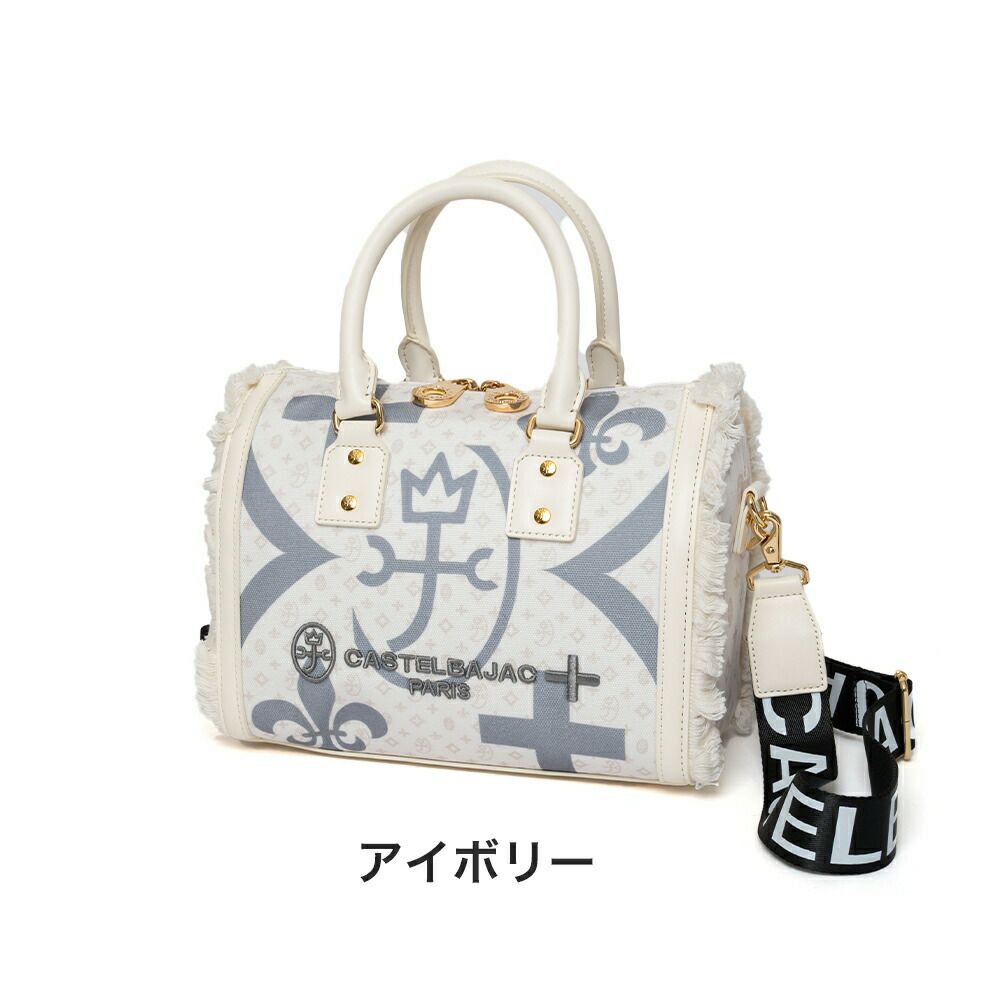 カステルバジャックミニボストンショルダーバッグボストンバッグCASTELBAJACペールレディース女性ミニ斜めがけ斜め掛け手持ちブランド大人パステルカラーおしゃれコンパクト小さめ88321