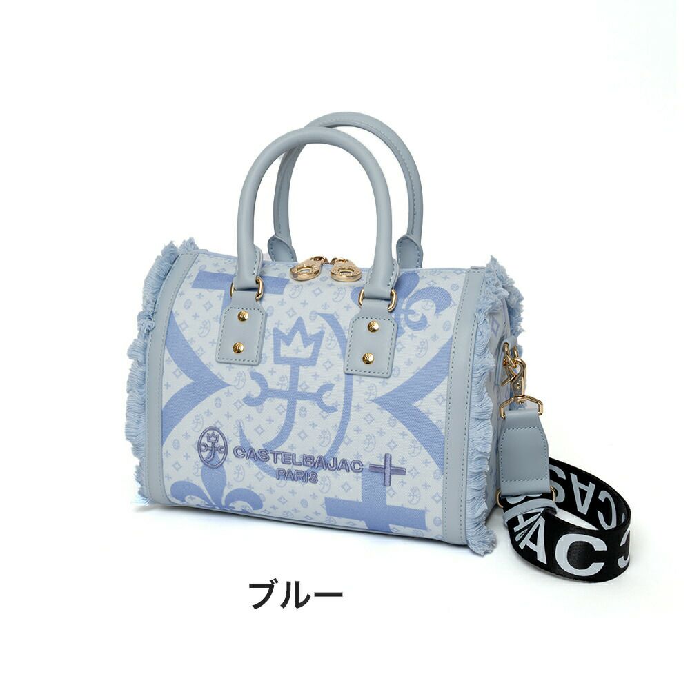 カステルバジャックミニボストンショルダーバッグボストンバッグCASTELBAJACペールレディース女性ミニ斜めがけ斜め掛け手持ちブランド大人パステルカラーおしゃれコンパクト小さめ88321